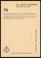 Stamp picture